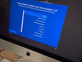 Установка операционной системы Слободской